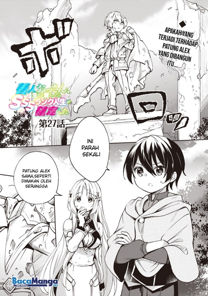 Zennin Ossan, Umarekawattara SSS Rank Jinsei ga Kakutei shita Chapter 27 Gambar 2
